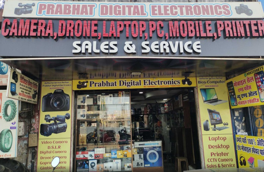 Prabhat Digital Electronics Store Front