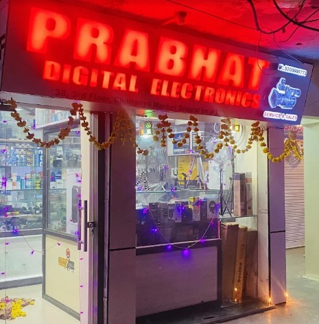 Prabhat Digital Head Office Interior